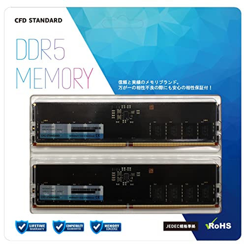 DDR5メモリのおすすめ人気ランキング21選【2024年】 | mybest