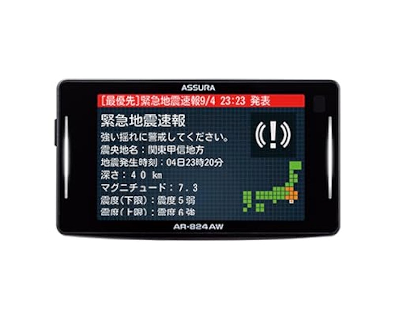 レーザー光対応&GPSレーダー探知機 3