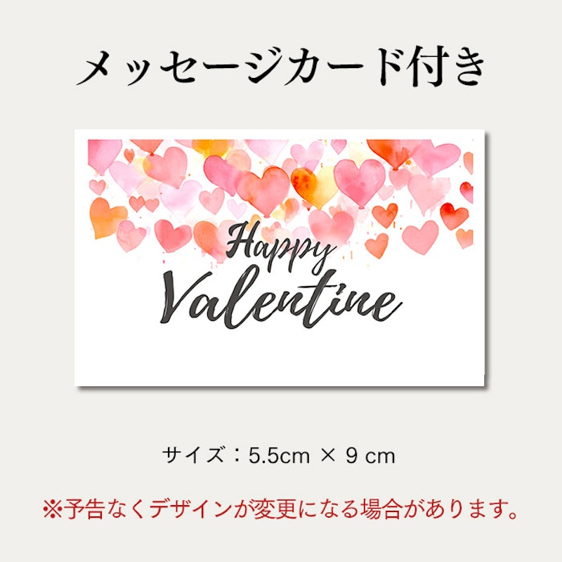 プレミアムチョコカステラ 11