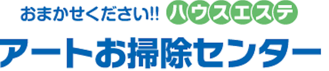 東京都内のエアコンクリーニング会社おすすめ人気ランキング15選【カジタク・おそうじ本舗】 mybest
