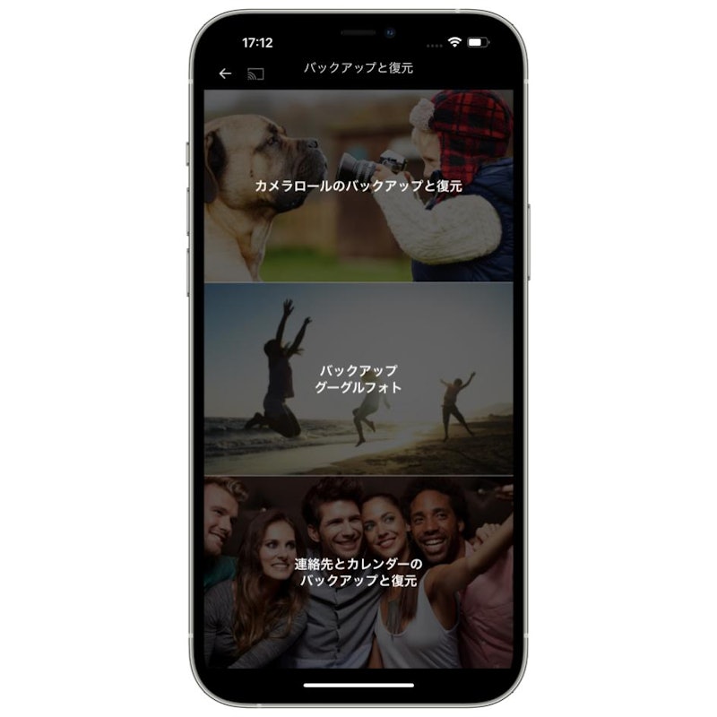 iXpand Flash Drive Flip 6