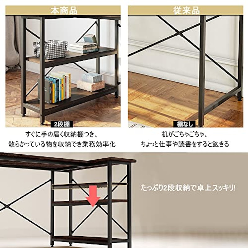 L字パソコンデスク 6