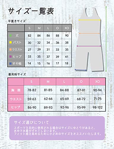 競泳水着 6