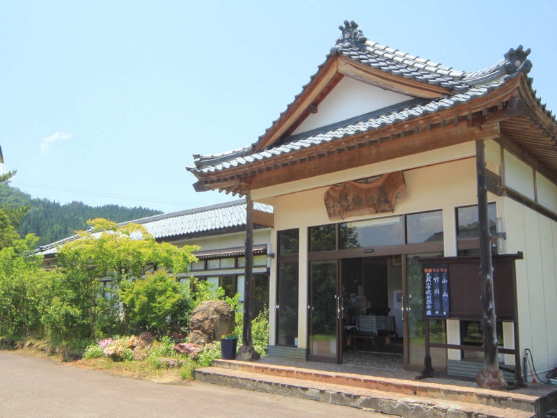 三川温泉 新かい荘 1