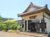 null 三川温泉 新かい荘 1