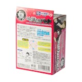 グリーンテック Ag 汗とりパッドを他商品と比較 口コミや評判を実際に使ってレビューしました Mybest グリーンテック Ag 汗とりパッドを他商品と比較 口コミや評判を実際に使ってレビューしました Mybest