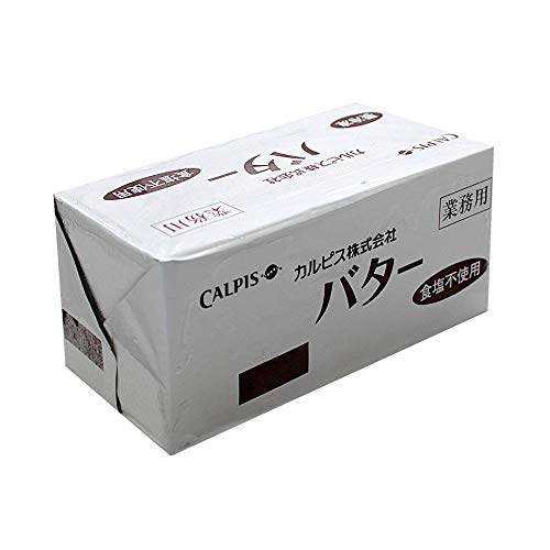 無塩バター 1