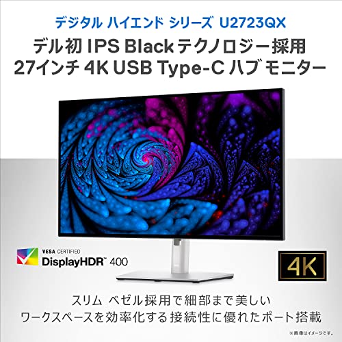 Dell U2723QX ➕ モニターライト ➕ PCマイク - ディスプレイ