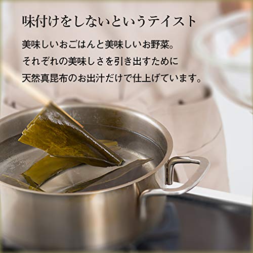 赤ちゃんのためのお粥［5ヵ月頃から］ 6