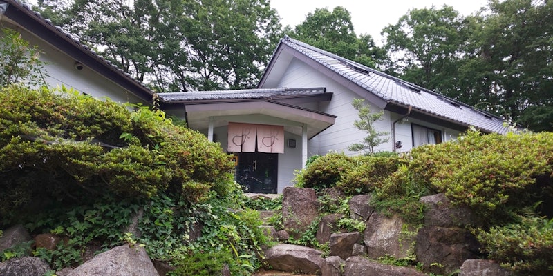 囲炉裏の宿 ひさご 1