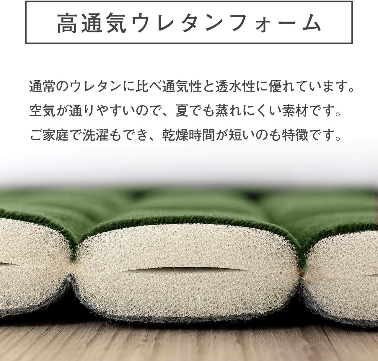 ふかふか キルトラグ  5