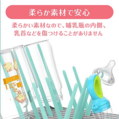 哺乳瓶乾燥ラック 4
