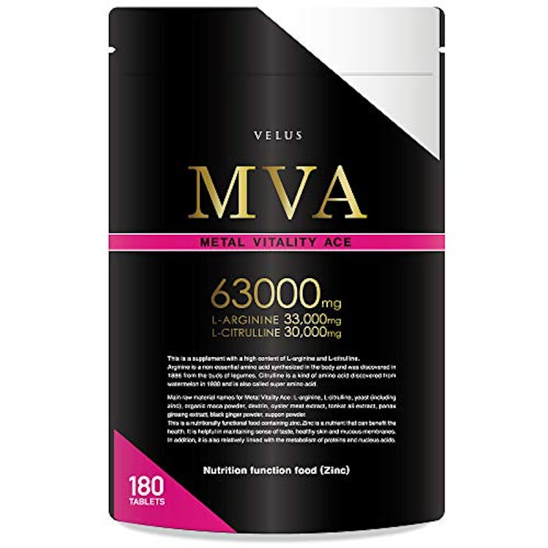 MVA 1