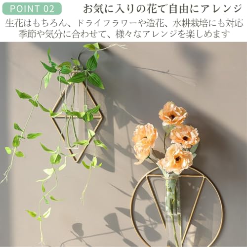 ガラスフラワーベース 3