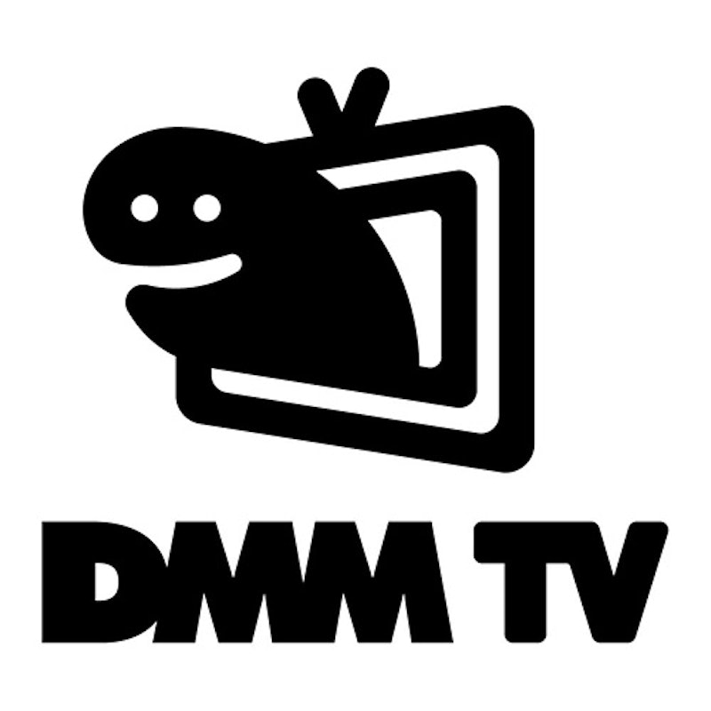 DMM TV 1