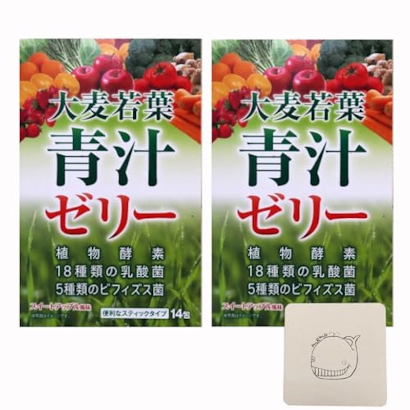 大麦若葉青汁ゼリー 1