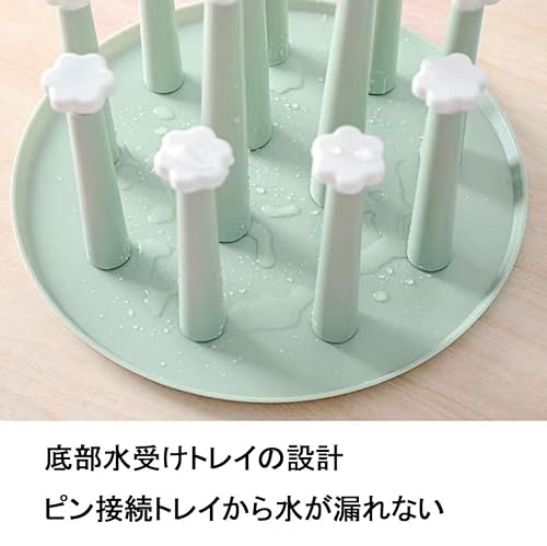 コップスタンド 3