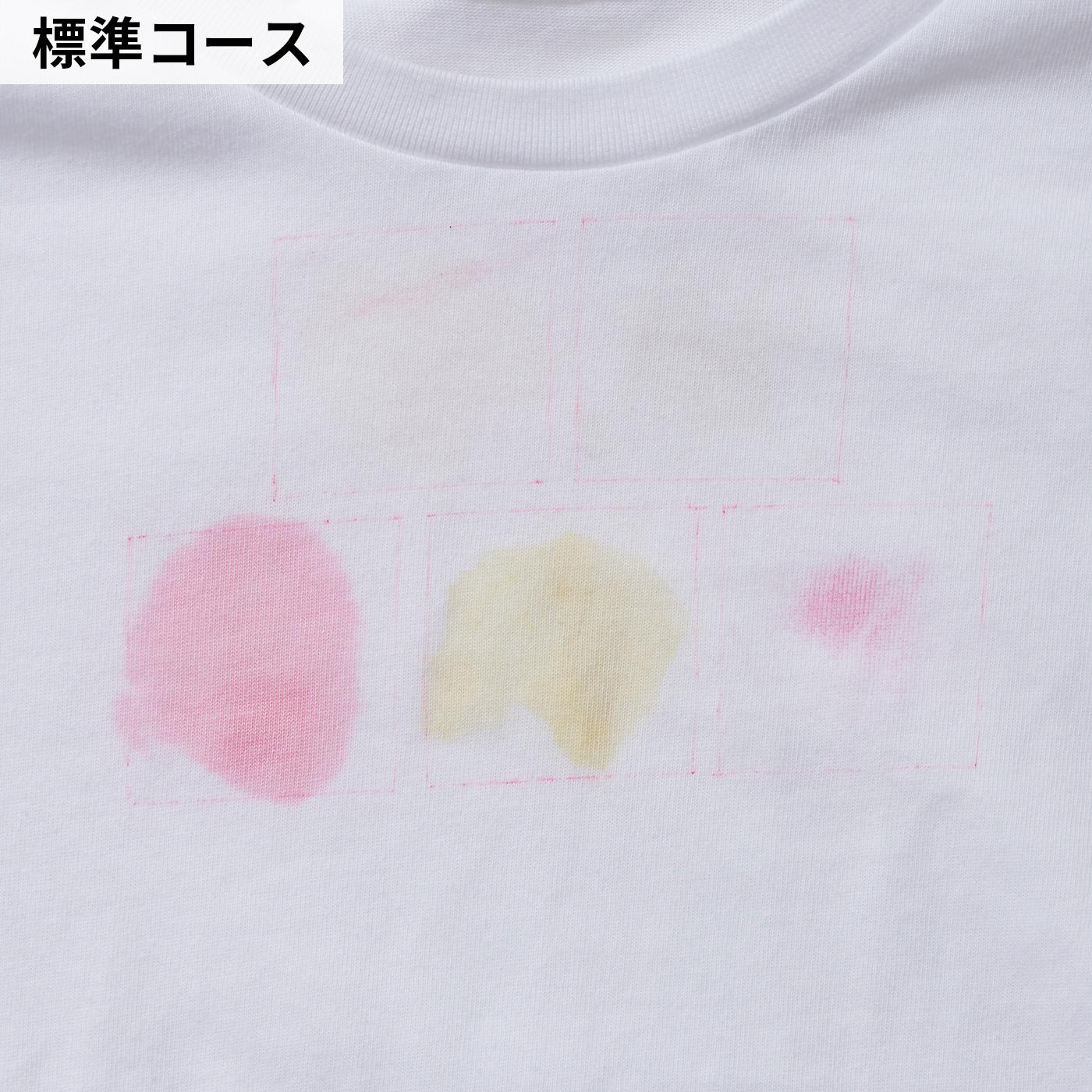 ななめドラム洗濯乾燥機 9