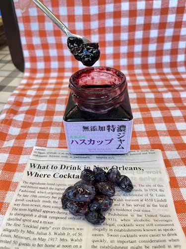 無添加特濃ハスカップジャム 2
