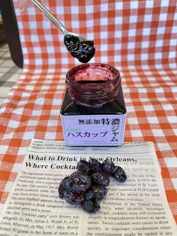無添加特濃ハスカップジャム 2