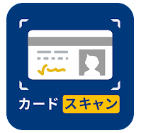 22年 名刺管理アプリのおすすめ人気ランキング15選 Mybest