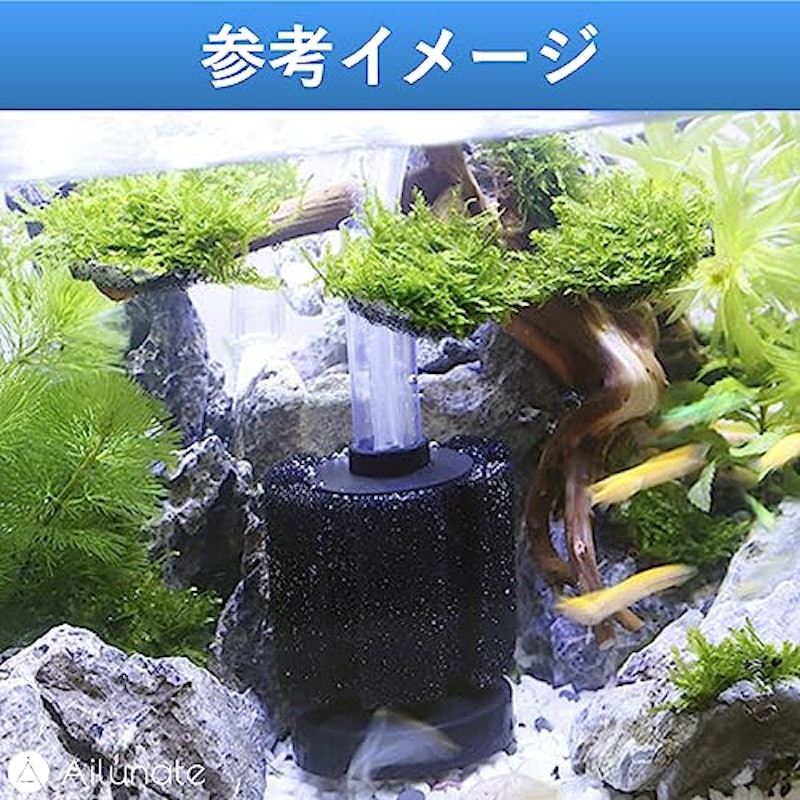 スポンジフィルター 8