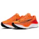 NIKE Zoom Fly 5 1