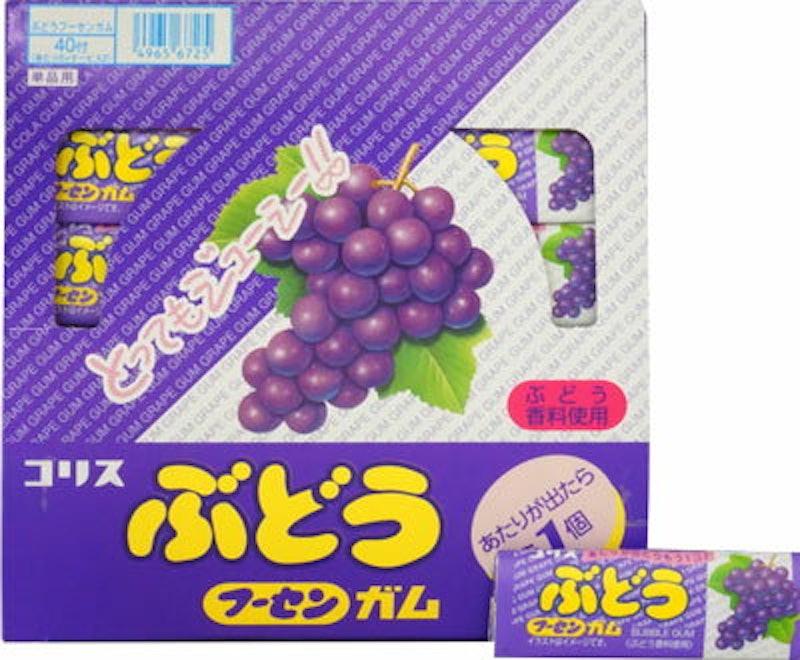 ぶどうフーセンガム 4