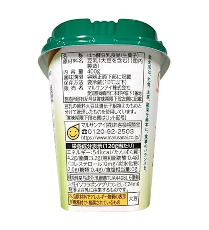 豆乳グルト 2