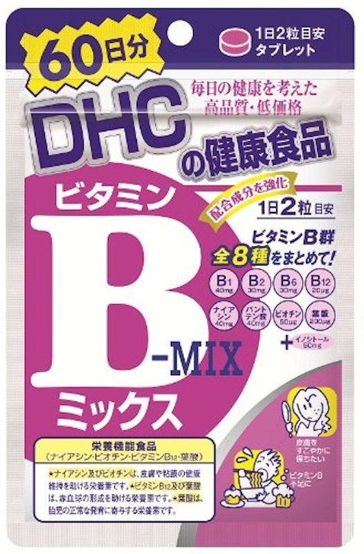 ビタミンBミックス 1