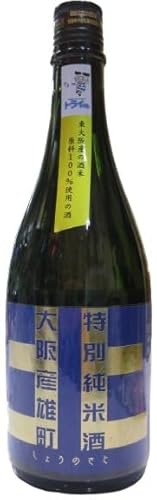 特別純米酒 東大阪産雄町 1