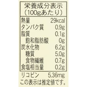北海道下川町 ふるさとの元気 とまとジュースを検証レビュー!トマトジュースの選び方も紹介 2