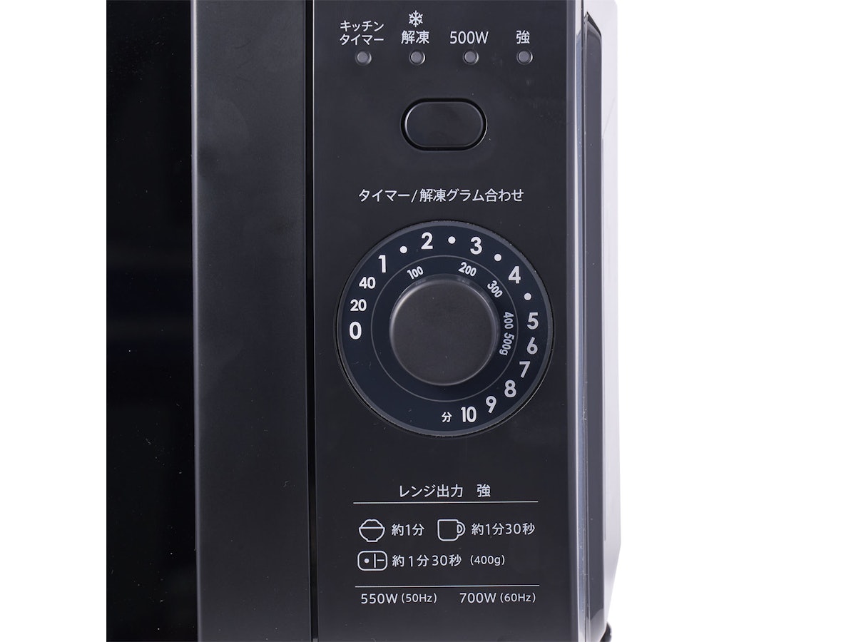 シャープ 単機能レンジ RE-T171を検証レビュー!単機能電子レンジの シャープ 単機能レンジ RE-T171を検証レビュー!単機能電子レンジの