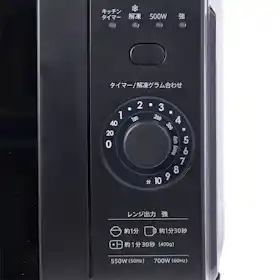 シャープ 単機能レンジ RE-T171を検証レビュー!単機能電子レンジの シャープ 単機能レンジ RE-T171を検証レビュー!単機能電子レンジの