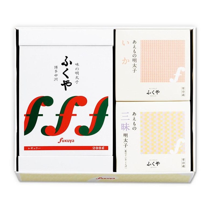 楽セット 2
