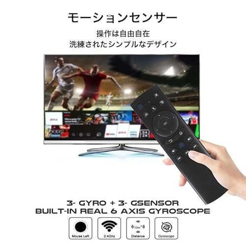 Bluetoothエアマウス 2