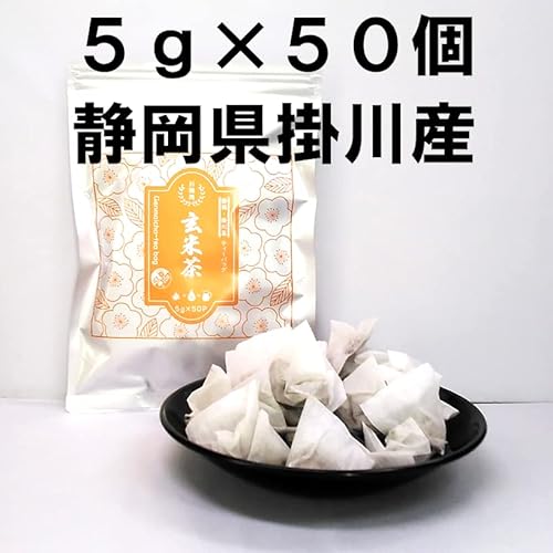 玄米茶 ティーバッグ 3