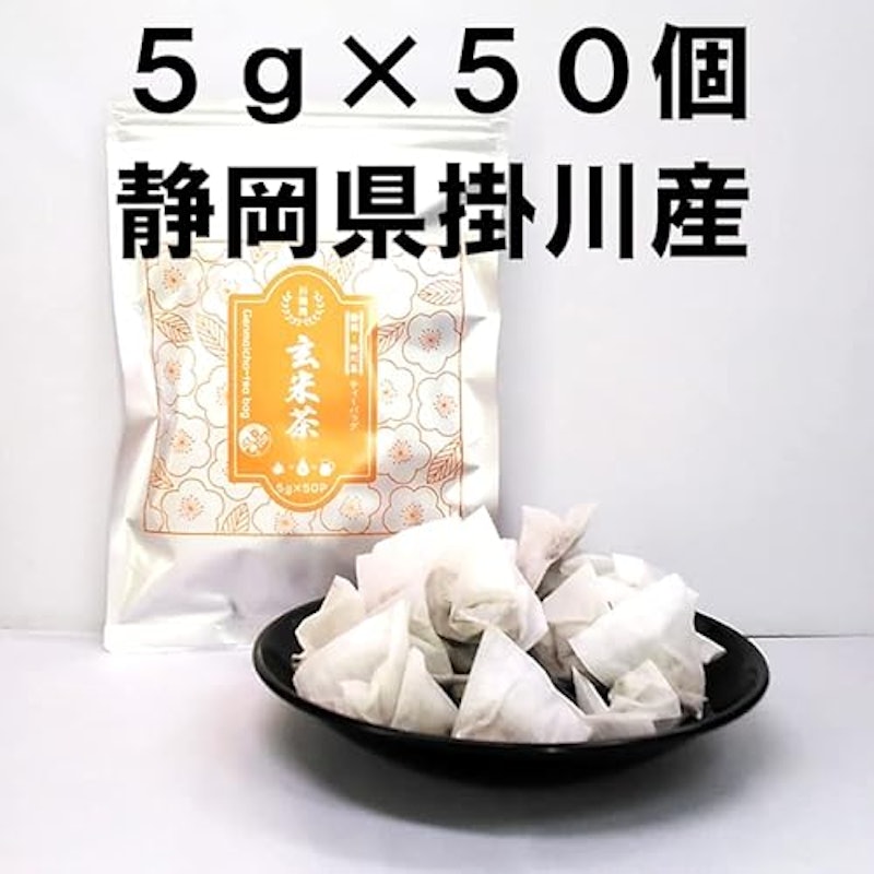 玄米茶 ティーバッグ 3