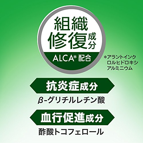 薬用液体ハミガキ 4