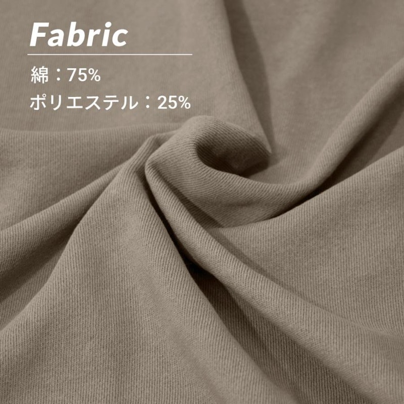 OE裏毛 ワッペン付きカーディガン 7