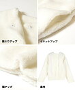 ボアブルゾン 28