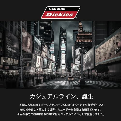 ペインターパンツ 3