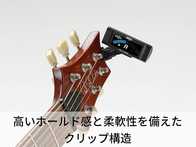 KORG AW-LT100G ギター専用チューナー 5