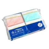 ポケットティッシュのおすすめ人気ランキング【2026年7月】 4