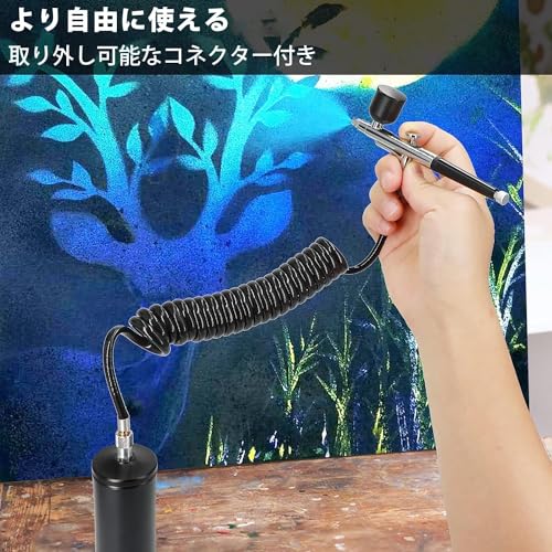 エアブラシ 4