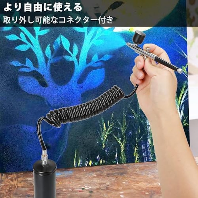 エアブラシ 4