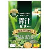 青汁ゼリーのおすすめ人気ランキング【2026年6月】 4