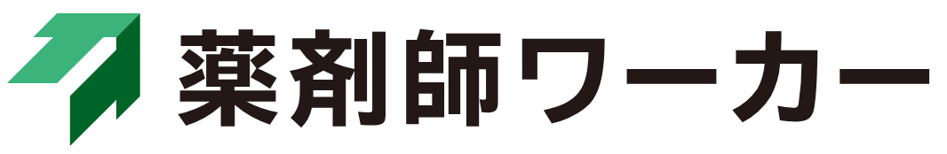 薬剤師ワーカー 1