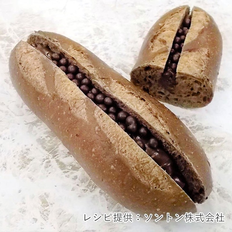 ノヴェルガナッシュチョコクリーム 2