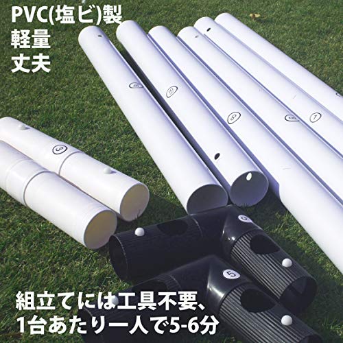Fungoal ミニサッカーゴール VIGO4v4 5